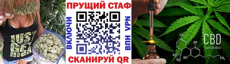 Где найти наркотики Каменск-Уральский Амфетамин Бошки Шишки APVP Мефедрон COCAIN Гашиш