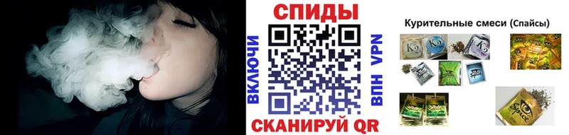 купить   Каменск-Уральский  БУТИРАТ 1.4BDO 