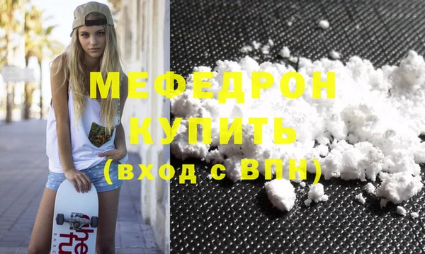 spice Лихославль