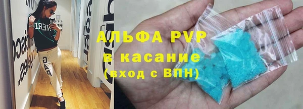 скорость Липки