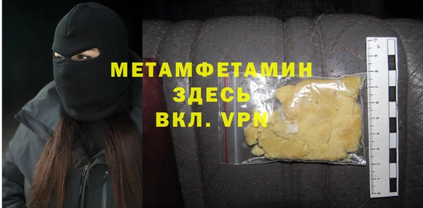 скорость Липки