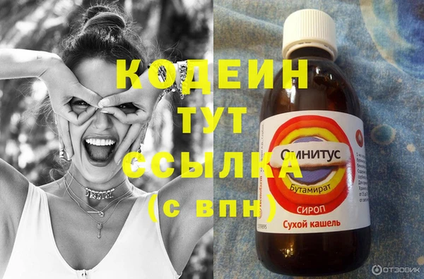 spice Лихославль