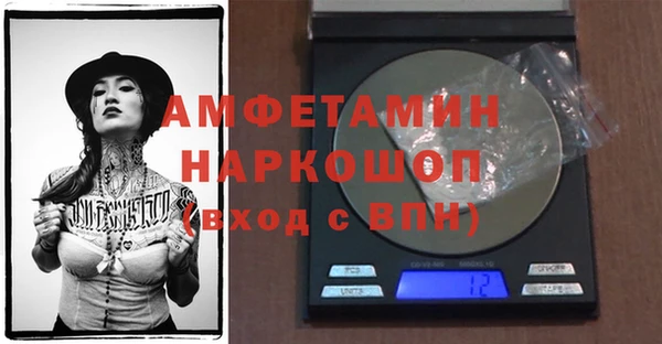 скорость Липки
