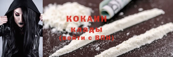скорость Липки