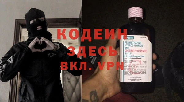 скорость Липки
