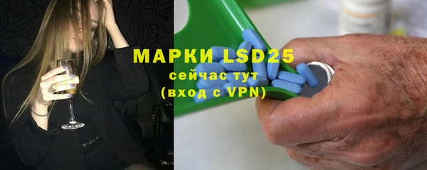 скорость Липки