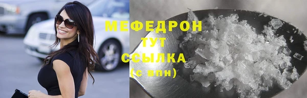 скорость Липки