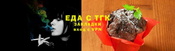 Альфа ПВП Беломорск