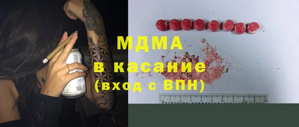 spice Лихославль