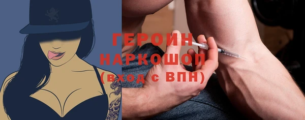 spice Лихославль