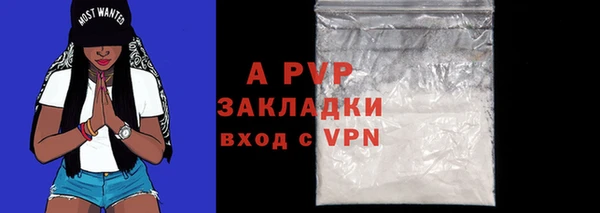 марки lsd Лиски