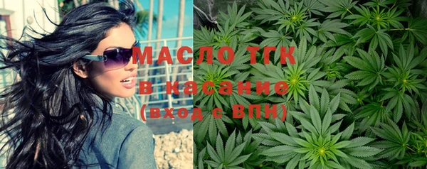 марки lsd Лиски