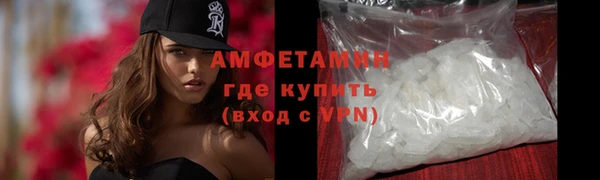марки lsd Лиски
