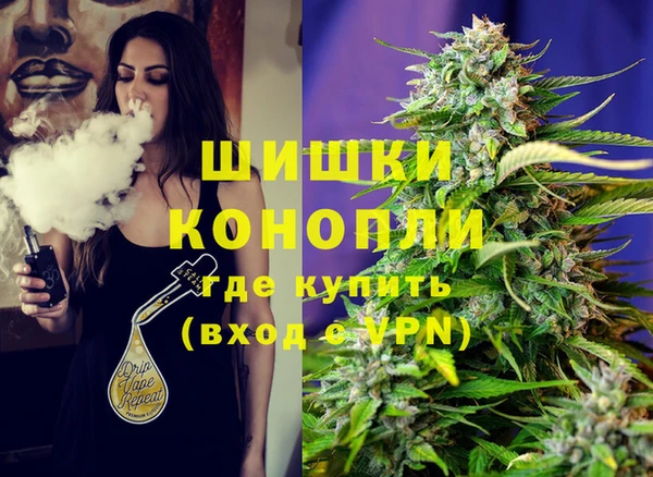 марки lsd Лиски