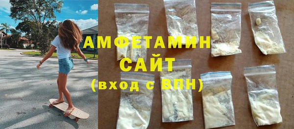 скорость Липки
