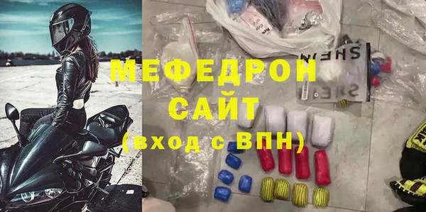 скорость Липки