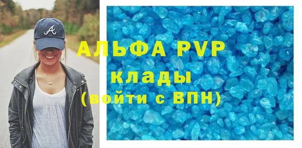 скорость Липки