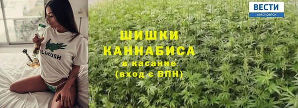 spice Лихославль
