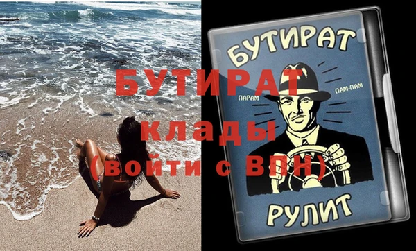 марки lsd Лиски