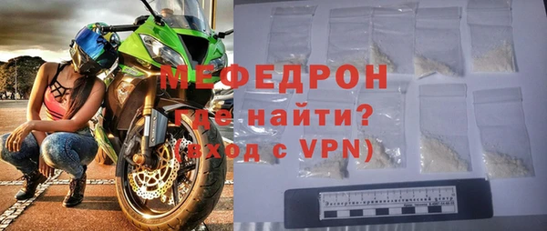 spice Лихославль