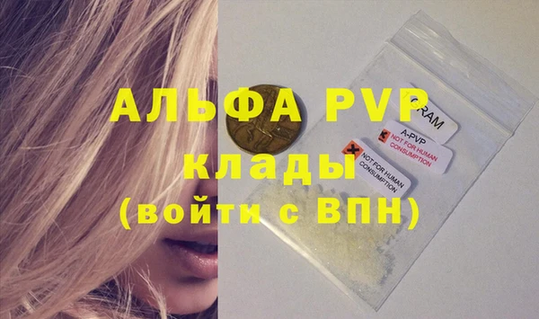 таблы Чита