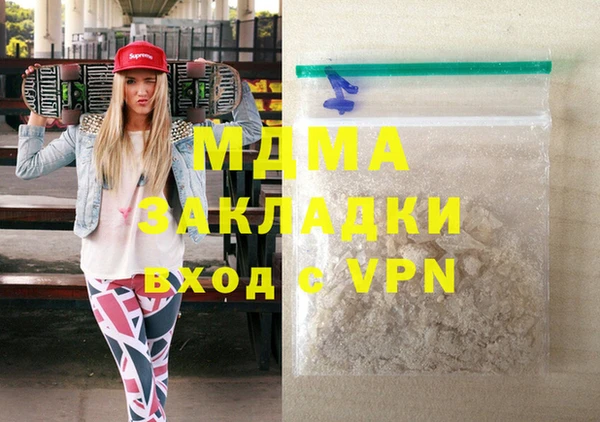 таблы Чита