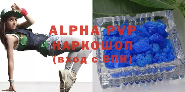 меф Белокуриха