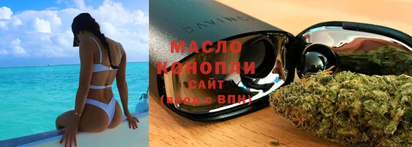 марки lsd Лиски