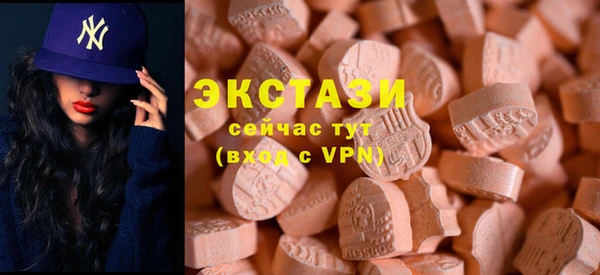 кокс Арсеньев