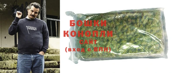 марки lsd Лиски