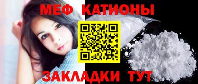 a pvp Балахна