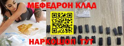 ALPHA PVP Берёзовский