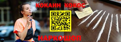 a pvp Балахна