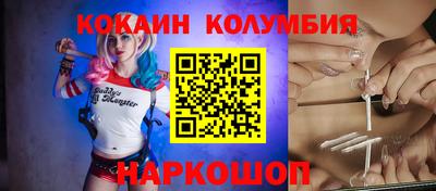 стаф Балаково