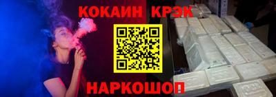 первитин Бийск