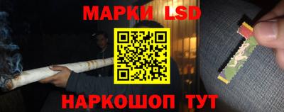 первитин Бийск