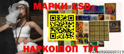 ALPHA PVP Берёзовский