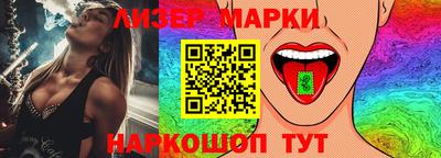 ALPHA PVP Берёзовский