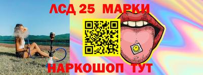СК Беслан