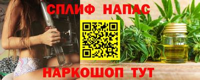 ALPHA PVP Берёзовский