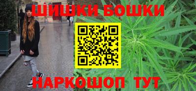 мескалин Балашиха