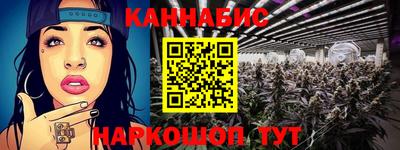 метадон Волгодонск