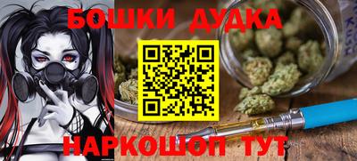 стаф Балаково