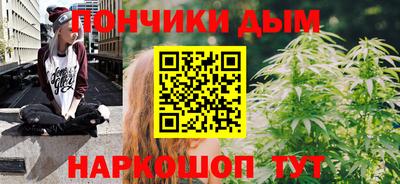 ALPHA PVP Берёзовский