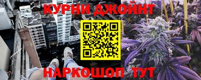 спиды Волжский