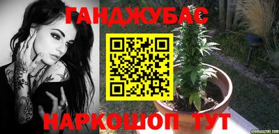 ALPHA PVP Берёзовский