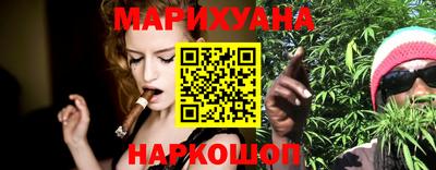 мескалин Балашиха