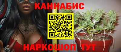 ALPHA PVP Берёзовский