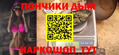 первитин Бийск
