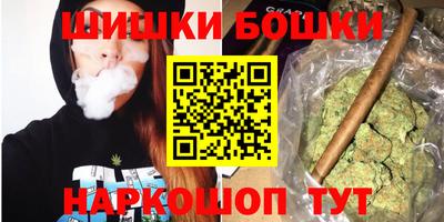первитин Бийск